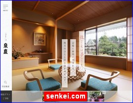 Hotels in Nigata, Japan, senkei.com