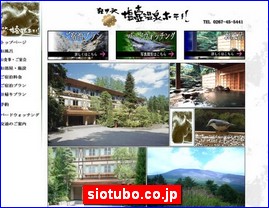 Hotels in Nagano, Japan, siotubo.co.jp