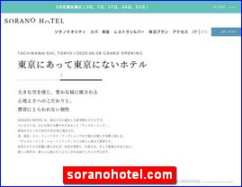 Hotels in Japan, soranohotel.com