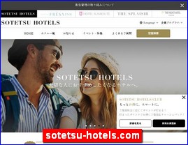 Hotels in Japan, sotetsu-hotels.com