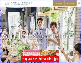 Hotels in Japan, square-hitachi.jp