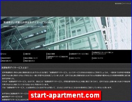 Hotels in Osaka, Japan, start-apartment.com