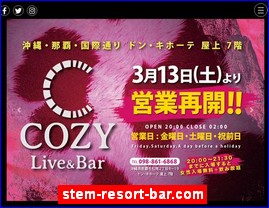 Hotels in Japan, stem-resort-bar.com