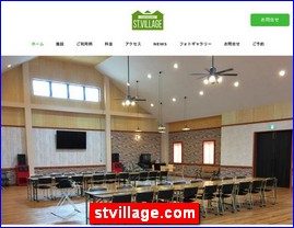 Hotels in Japan, stvillage.com