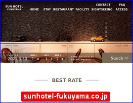 Hotels in Japan, sunhotel-fukuyama.co.jp