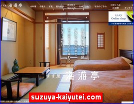 Hotels in Japan, suzuya-kaiyutei.com