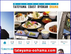 Hotels in Chiba, Japan, tateyama-oohama.com