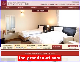 Hotels in Japan, the-grandcourt.com