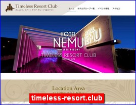 Hotels in Japan, timeless-resort.club