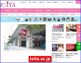 Hotels in Tokyo, Japan, toita.ac.jp