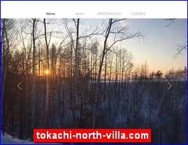 Hotels in Japan, tokachi-north-villa.com