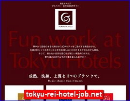 Hotels in Japan, tokyu-rei-hotel-job.net