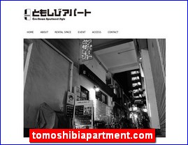 Hotels in Nagoya, Japan, tomoshibiapartment.com