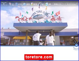 Hotels in Japan, toretore.com