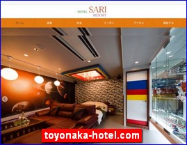 Hotels in Yasu, Japan, toyonaka-hotel.com