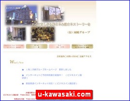 Hotels in Japan, u-kawasaki.com