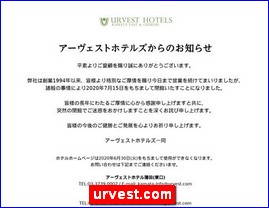 Hotels in Japan, urvest.com