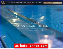 Hotels in Osaka, Japan, us-hotel-annex.com