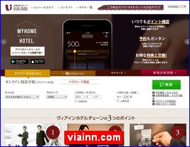 Hotels in Japan, viainn.com