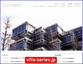 Hotels in Japan, villa-series.jp