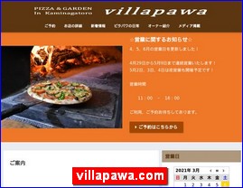 Hotels in Japan, villapawa.com