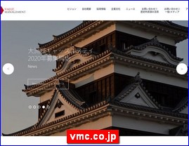 Hotels in Japan, vmc.co.jp