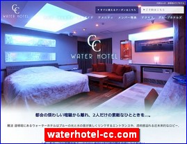 Hotels in Osaka, Japan, waterhotel-cc.com