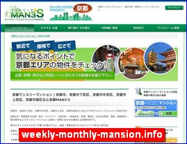 Hotels in Yasu, Japan, weekly-monthly-mansion.info