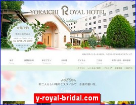 Hotels in Japan, y-royal-bridal.com