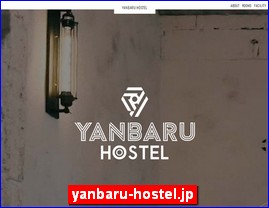 Hotels in Japan, yanbaru-hostel.jp