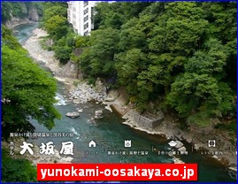 Hotels in Fukushima, Japan, yunokami-oosakaya.co.jp