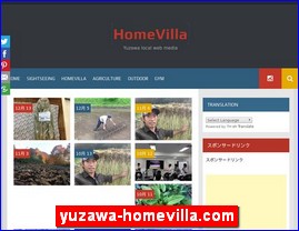 Hotels in Japan, yuzawa-homevilla.com